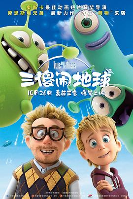 亚洲免费在线视频观看